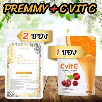 Premmy collagen 100g 2 ซอง + C vit C 1 กล่อง