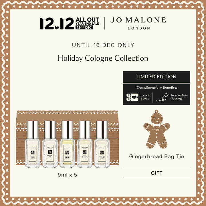 [12.12 Exclusive] [Limited Edition] Jo Malone London Christmas Cologne