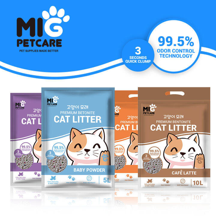 【COD】 MIG PETCARE Cat Litter 10L Lazada PH