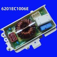 ถังเครื่องซักผ้าแผงพลังงานส่วนประกอบเครื่องพิมพ์6201EC1006E