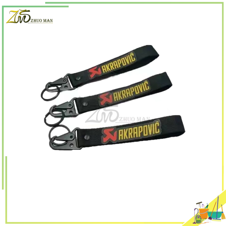 พวงกุญแจ-พวงกุญแจผ้าซิ่ง-keychain-พวงกุญแจรถ-งานสกีน-1ชิ้น-มีให้เลือก-4-สี