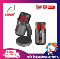 ไมค์เกมมิ่งมีสาย Signo Microphone Streaming Usb Condenser รุ่น MP-706 Moxxie สายยาว 1.5 เมตร (สีดำ) ของแท้ ประกัน 2 ปี พร้อมส่ง