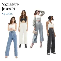 Merge official - Signature Jeans01 4 Color (ไซส์ที่หมด สามารถกด Pre Order ได้ จัดส่งภายใน 15 - 20 วันค่ะ)