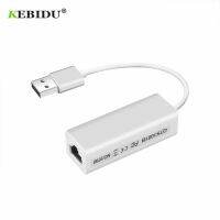 KEBIDU USB 2.0ตัวผู้กับ RJ45ตัวเมียความเร็วสูงอะแดปเตอร์การ์ดเครือข่ายแลนเอเธอร์เน็ต10สำหรับแล็ปท็อปพีซี