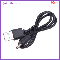 ข้อต่อดอกไม้ USB พาวเวอร์สายเคเบิลสำหรับเต้นกระบองเพชรของเล่นสายชาร์จสายอะไหล่สำหรับกระบองเพชรของเล่นเต้นรำไมโคร Usb สายชาร์จ Usb