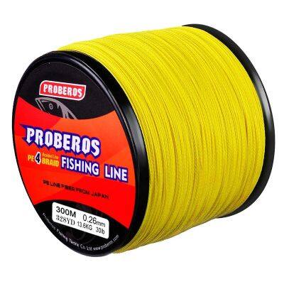 (ส่งไว ราคาส่ง) 300 เมตร สาย PE ถัก 4 สีเหลือง เหนียว ทน ยาว -  [ SUPER THAILAND ] Fishing line wire Proberos Pro Beros