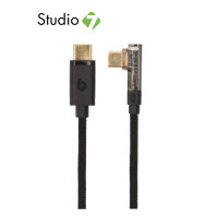 สายชาร์จ Blue Box USB-C to USB-C PD 100W Black by Studio 7