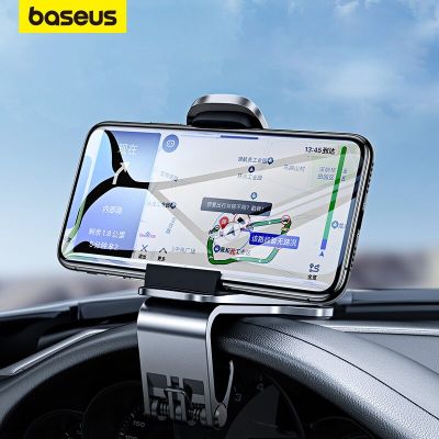 Baseus ที่วางโทรศัพท์แดชบอร์ดนำทางในองศา GPS ที่วางโทรศัพท์ในรถ360แบบยืนในรถยนต์สำหรับคลิปยึดโทรศัพท์อเนกประสงค์