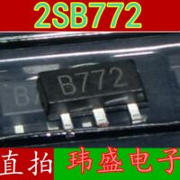 10pcs 2SB772 B772 SOT-89 3A/30V