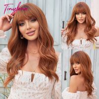 Red Brown Orange Copper Wigs with Bangs Long Water Wave Synthetic Wigs for Women Afro Ginger Cosplay Daily Heat Resistant Wig