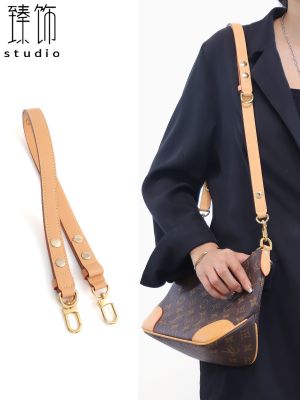 suitable for LV Leather strap Croissant bag BOUOGNE leather shoulder strap bag strap replacement Messenger bag