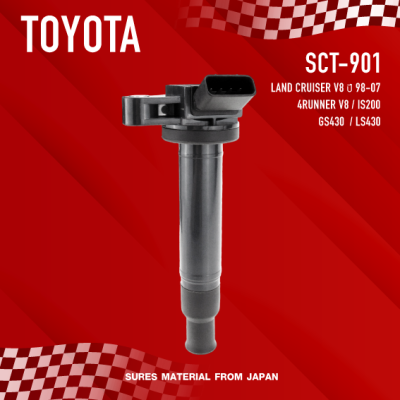 SURES ( ประกัน 1 เดือน ) คอยล์จุดระเบิด TOYOTA LAND CRUISER / 4RUNNER / LEXUS IS200 GS430 LS430 - SCT-901 - MADE IN JAPAN - คอยล์หัวเทียน