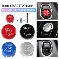 Car Engine START STOP Ignition Switch Button Replace Cover Tools for BMW F20 F21 F22 F23 F30 F31 F32 F33 F10 F11 F12 F13 F01 F02