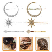 POPOUSHOP 2 ชุด Moon Hairpins Snowflake Star คลิปผมผู้หญิง Barrettes ตกแต่ง Bobby Pins