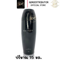 ลูกกลิ้ง แบลคสุเอจ เอวอน AVON BLACK SUEDE ROLL ON ANTI-PERSPIRANT DEODORANT  Avon BLACK SUEDE ROLL ON  Deodorant 75ml เอวอน