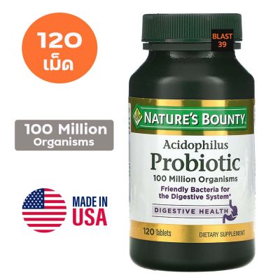 Natures Bounty, Acidophilus Probiotic 120 Tablets