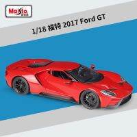 Maisto โมเดลรถโลหะผสมรถ Ford GT 1:18 2017โมเดลของเล่นเด็กรถจำลองสำหรับตกแต่งของขวัญของสะสม