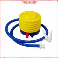 Yumi ที่สูบลม ปั้มลม แบบเท้าเหยียบ เครื่องปั๊มลมลูกโป่งแบบพกพา พลาสติก Foot inflator