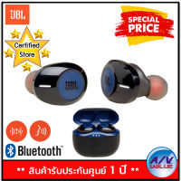 (รับ Cash Back 10%) JBL TUNE 120TWS Wireless In-Ear Headphones หูฟังบลูทูธ - Blue By AV Value
