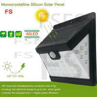 ราคาโปรโมชั่น ของแท้100% ไฟโซล่าเซลล์ ไฟติดผนังเซ็นเซอร์ SolarLED โซล่าเซลล์ รุ่น40LED/100LED แสงแรงแบบ270องศา แสงสีขาว