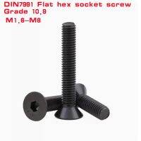 5/10/50pcs M1.6 M2 M2.5 M3 M4 M5 M6 M8 Black Grade 10.9 Steel DIN7991 Hexagon Hex Socket Head Flat Countersunk Allen Bolt Screw Screw Nut Drivers