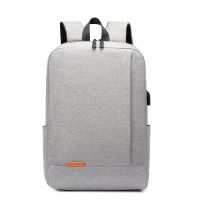 15.6-inch Mens Business Leisure Shoulder Computer Backpack USB Men And Women Lightweight Student Schoolbag