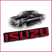 โลโก้หน้ากระจัง สีแดงเคฟร่า ISUZU ตราหน้ากระจัง DMAX LOGOสีแดง ปี2003-2011 สิ้นค้าดีมีคุณภาพ**ครบเครื่องเรืองประดับ** **สินค้าดี จัดส่งเร้ว**