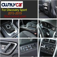 For Land Rover Discovery Sport 2015-2019 ABS Black Wood Grain Car Interior Essories And Parts Retrofit New