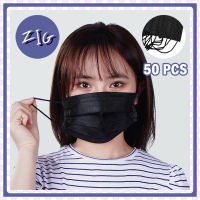 ZIGSHOP  สีดำ หน้า-หลัง ผ้าปิดจมูก ห้าสิบชิ้น ต่อ 1กล่อง ถูกที่สุด พร้อมส่งไทย