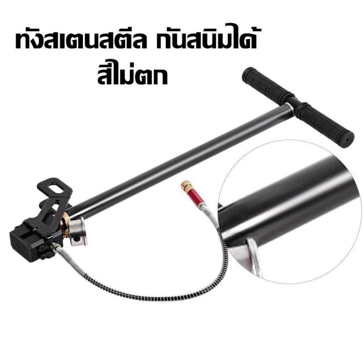 iikkpp-สูบลมแรงดันสูง-แรงดันสูง-สูบแรงดันสูงpcp-40mpa-6000psi-พับได้-แรงดันสูง-ปั๊มลมแบบพกพา-ที่สูบลมยาง-ที่ปั๊มเท้ามัลติฟังก์ชั่น