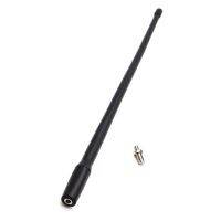 】【=-【 Short Antenna Durable Short Antenna For Car Radio Enhances Your Signal Reception