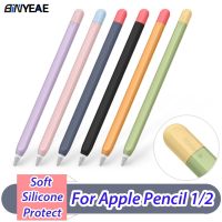 For Apple Pencil 2 1 1st 2nd Case Pencil Case Tablet Touch Stylus Pen Protective Cover Pouch Soft Silicone Case For Ipad Protect