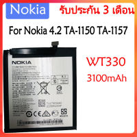 Original แบตเตอรี่ Nokia 4.2 TA-1150 TA-1157 battery WT330 3100mAh รับประกัน 3 เดือน