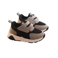 Fashion Kids Shoes for Boys Girls Air Mesh Breathable Children Casual Sneakers Baby Girl Soft Running Sports Shoes 21~30