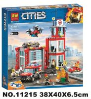 ตัวต่อเลโก้จีน Lego City Police Series Fire Department Headquarters 60215 Boys Assembled Building Blocks Toys 11215