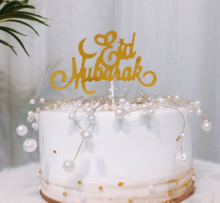 EID Mubarak Cake Topper Selamat Hari Raya Cake Happy EID Ramadan ...