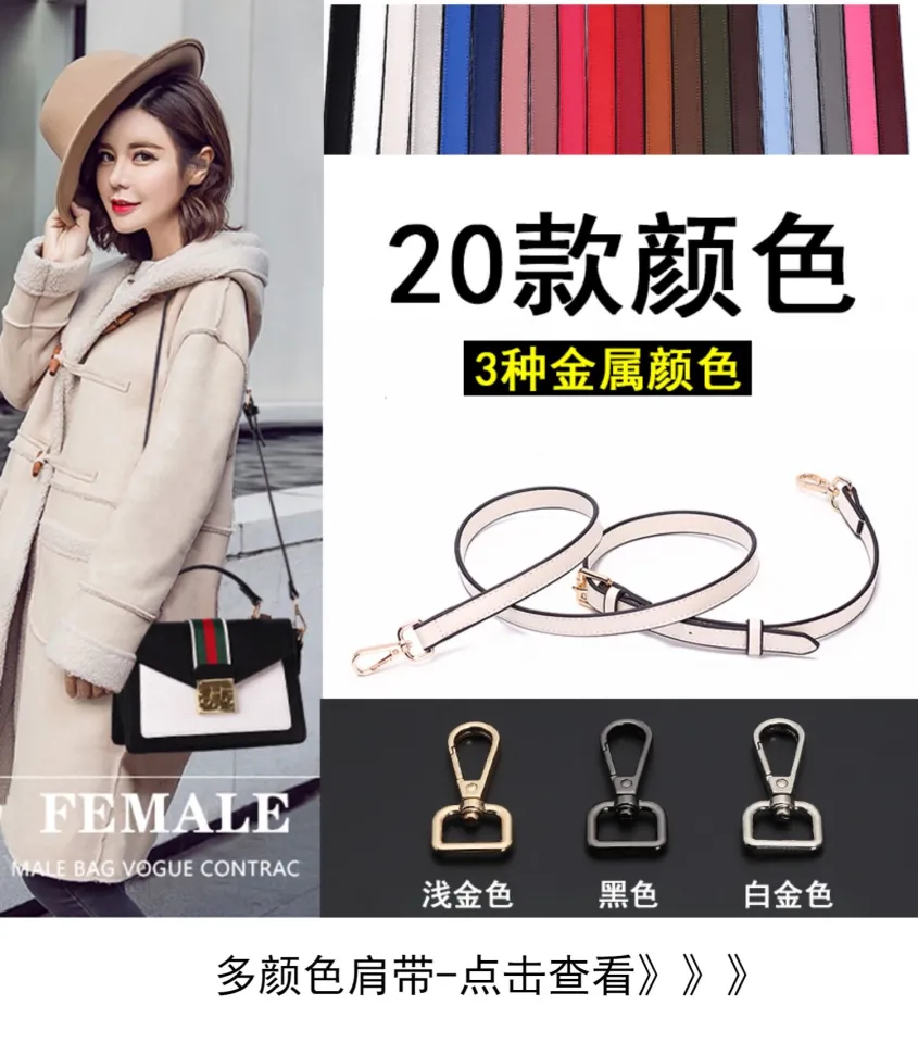 Luxurious and simple transformation is suitable for lv speedy25 accessories  d-shaped buckle 30 strapless ring buckle detachable bag hardware buckle