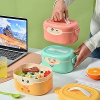 ♕❍ deck hand insulated lunchbox microwave food grade wholesale bento box cute cartoon lunch