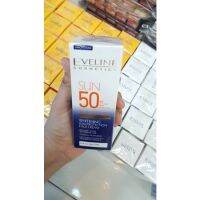 Eveline Whitening Sun Protection Face Cream 50ml