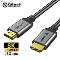 QGeeM 8K HDMI Cable HDMI 2.1 Wire for Xiaomi Xbox Serries X PS5 PS4 Chromebook Laptops 120Hz HDMI Splitter Digital Cable Cord 4K