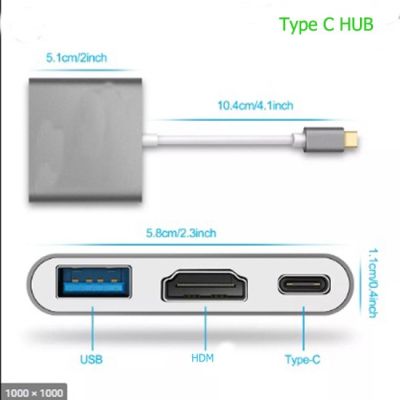 ส่งจากไทย Type C USB 3.1 to HDM USB3.0 Adapter Charging Port for MacBook, Laptop สีเทาเงิน