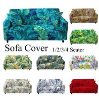 ✘✱ Tropical Elastic Sofa Cover For Living Room Sofa Cover Chaise Lounge Sectional Couch Cover Corner Sofa Slipcover 1/2/3/4 Seaters