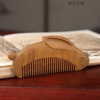 sandalwood carving cute zodiac rabbit comb massage wooden head solid girl birthday gift craft hot style