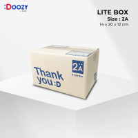 Lite Box กล่องไปรษณีย์ ขนาด 2A (14x20x12 ซม.) แพ็ค 20 ใบ กล่องพัสดุ กล่องฝาชน Doozy Pack ถูกที่สุด!