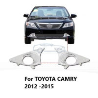 (Huish6) ฝาครอบไฟตัดหมอก ABS โครเมียม,ฝาครอบกันชนหน้าสำหรับ TOYOTA CAMRY ปี2012 2013 2014 2015