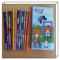 ดินสอสี สีไม้ 12 สี/1 กล่อง สีวาดรูป อุปกรณ์ระบายสี เครื่องเขียน อุปกรณ์การเรียน ศิลปะ