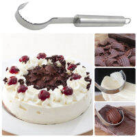 Wavy Chocolate Grater Stainless Steel Coconut Planer Cream Spatula Smoother Scraper Cheese Slicer Baking Pastry Tools (In Stock)