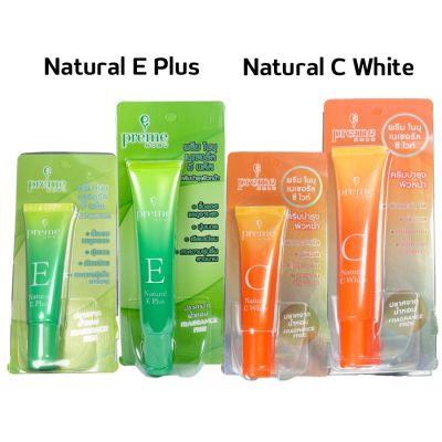 เซรั่ม พรีม โนบุ Preme Nobu Natural C White วิตามินซี / Natural E วิตามินอี Plus ครีมบำรุงผิวหน้า เซรั่ม บำรุงผิว 30 กรัม