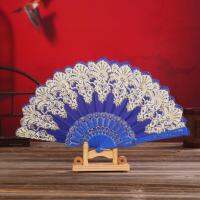 Pretty Folding Fan 10 Colors Handheld Fan Luxury Stage Performance Decoration Chinese Delicate Folding Fan