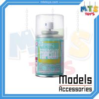 ▶️**MTS Toys**MR.HOBBY : B603 Premium Topcoat 88 ml [FLAT] [ ลดราคากระหน่ำ ]